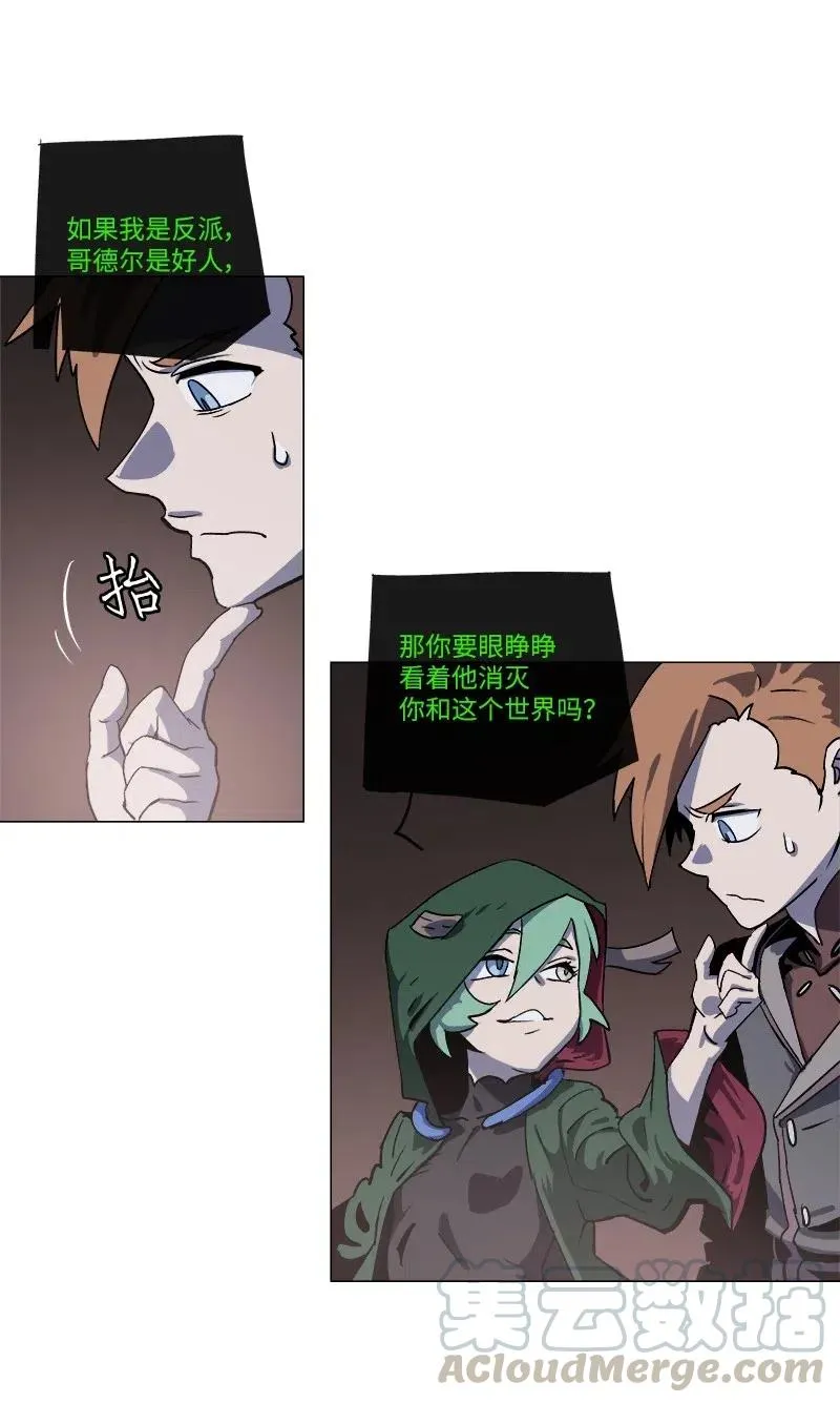 140 140 第7页