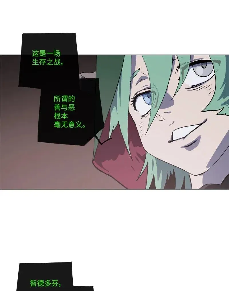 140 140 第8页