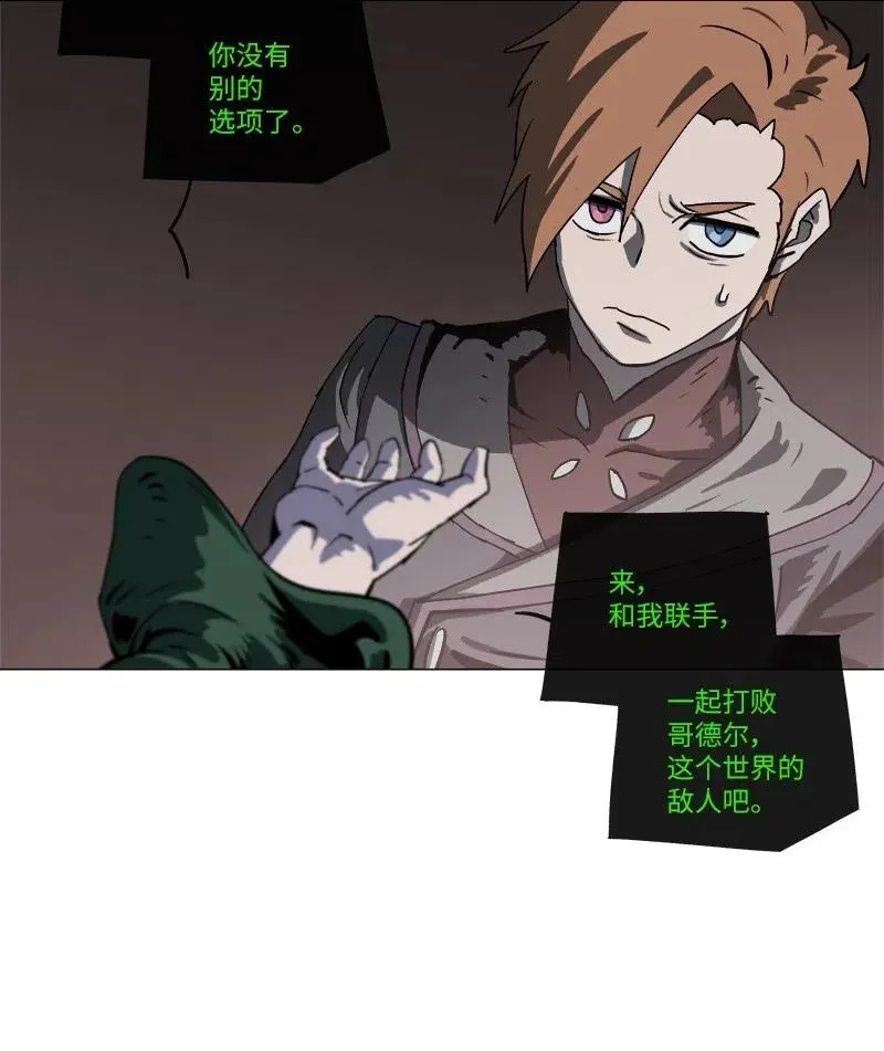 140 140 第9页