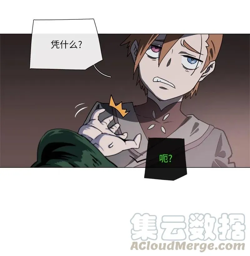 140 140 第10页