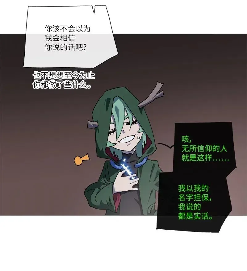 140 140 第11页