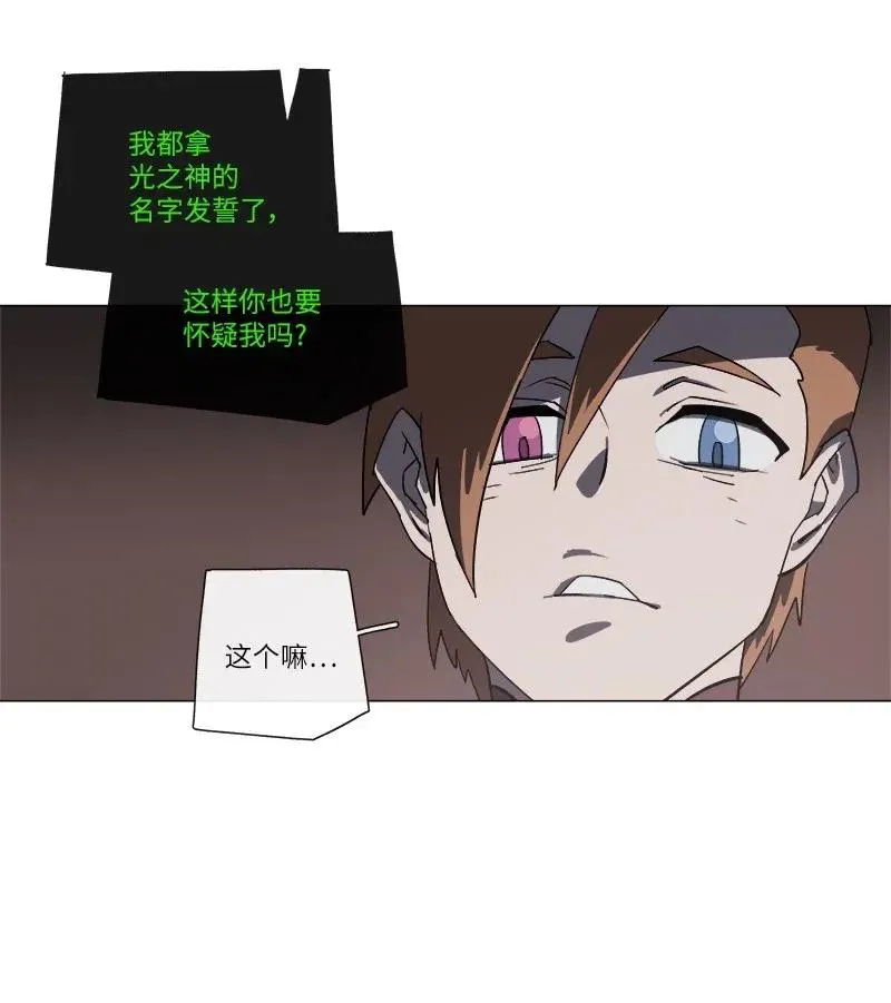 140 140 第12页