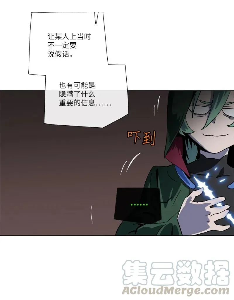 140 140 第13页