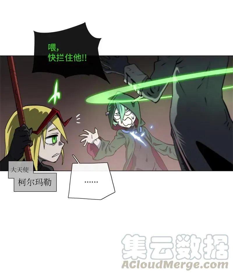 140 140 第16页