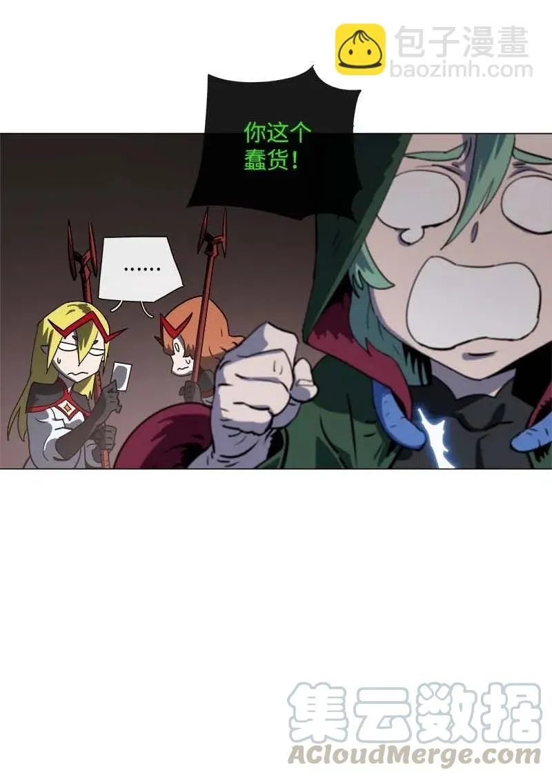 140 140 第19页