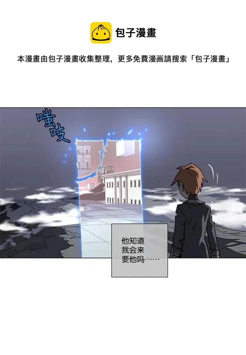 140 140 第23页