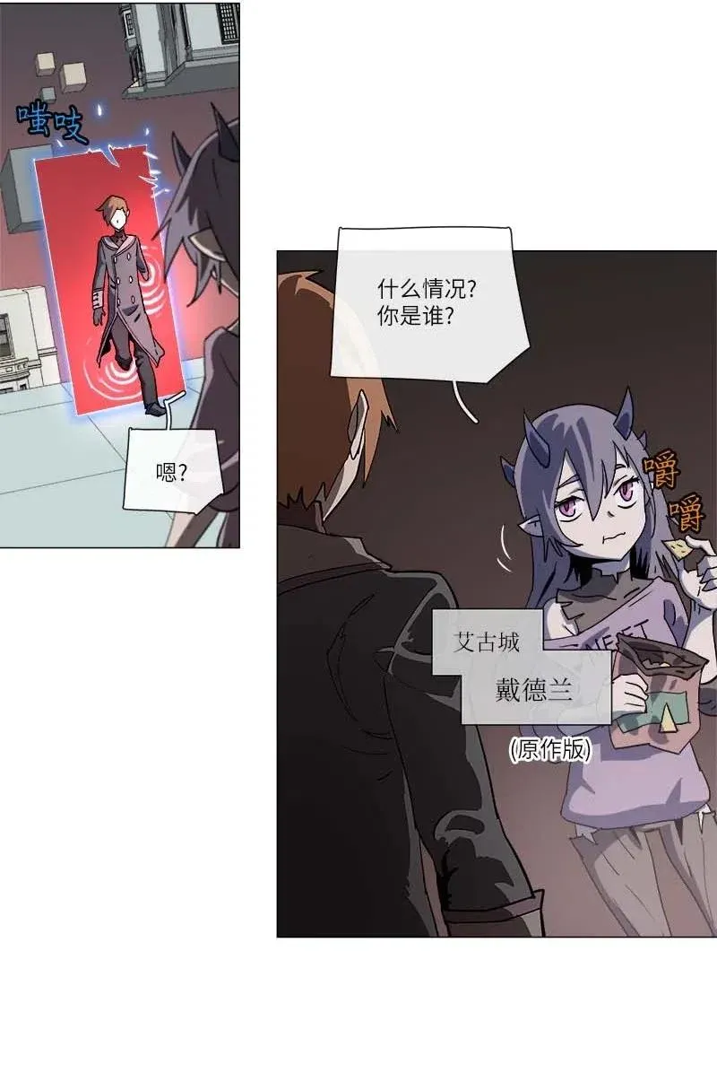 140 140 第24页
