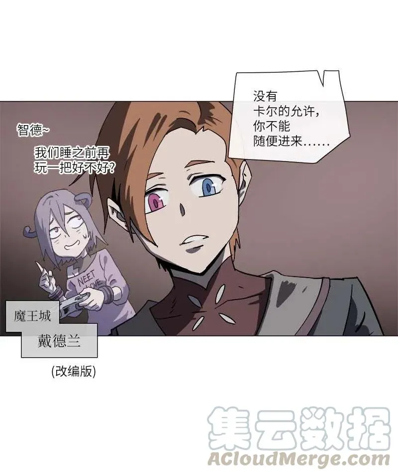 140 140 第25页