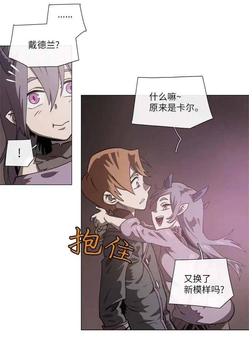 140 140 第26页