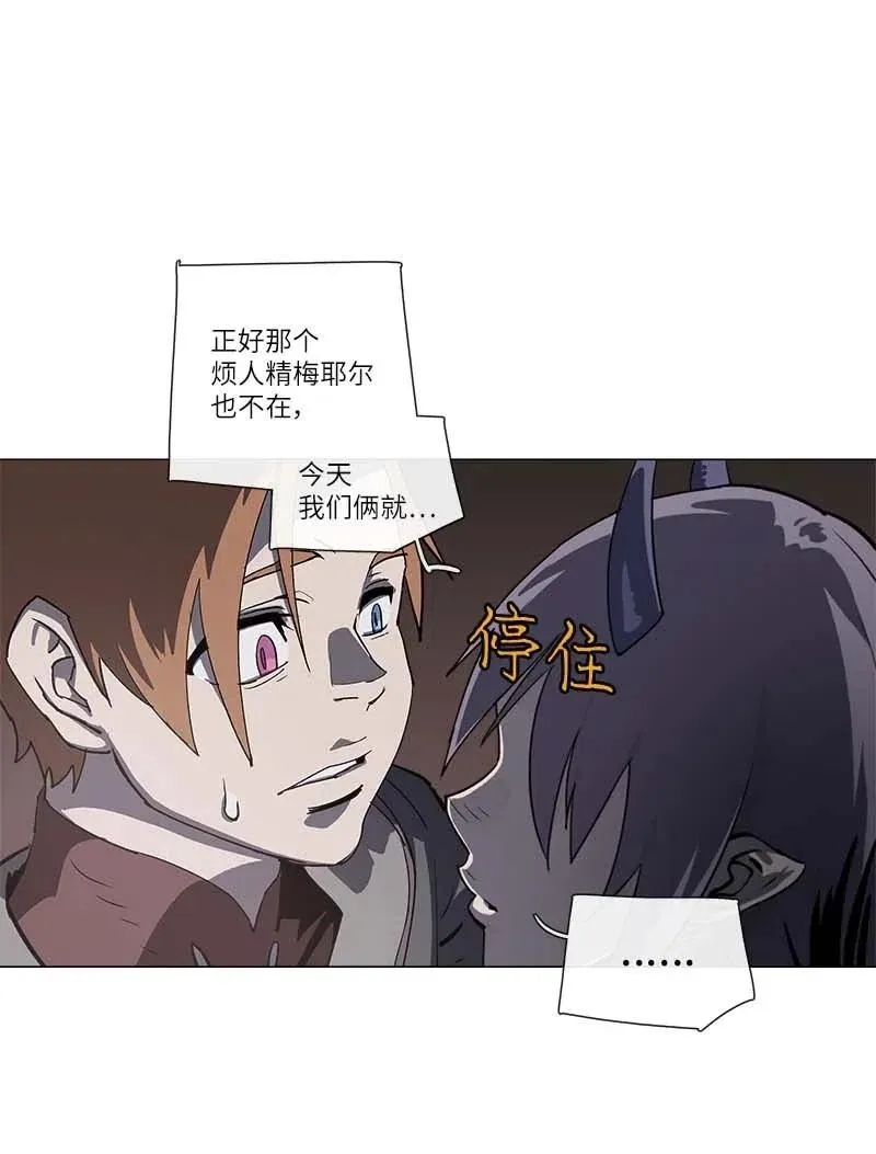 140 140 第27页