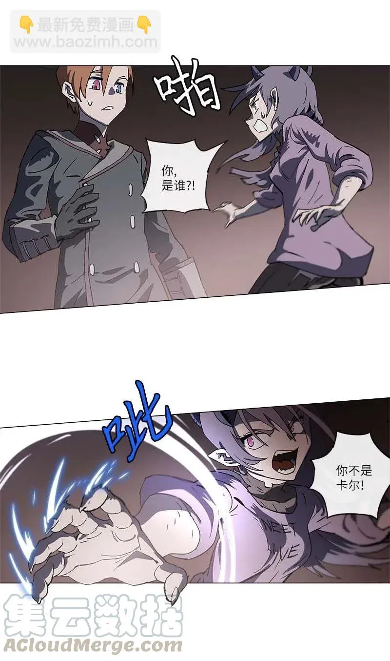 140 140 第28页