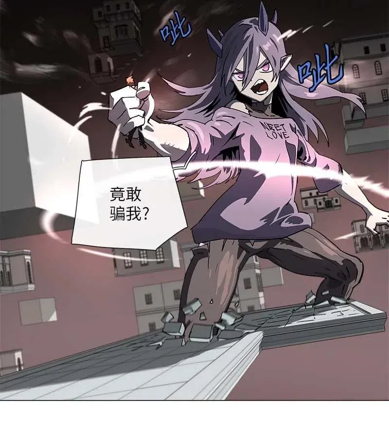 140 140 第30页