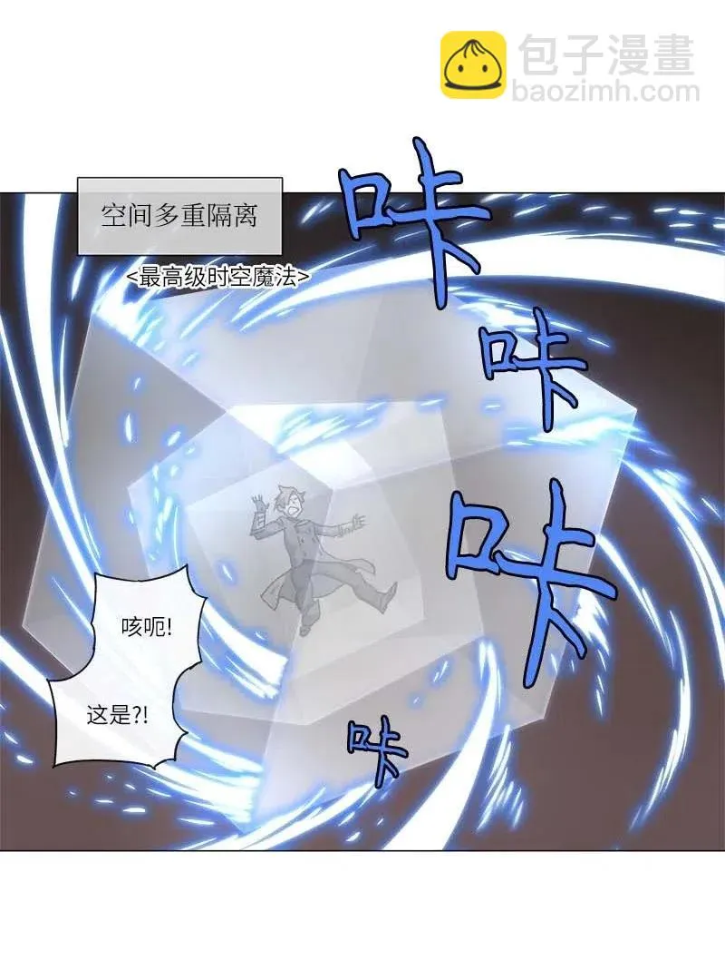 140 140 第32页