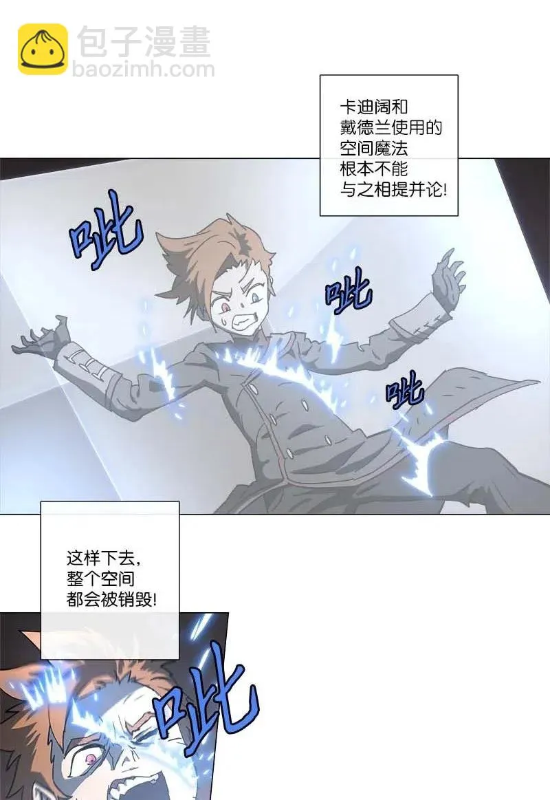 140 140 第33页
