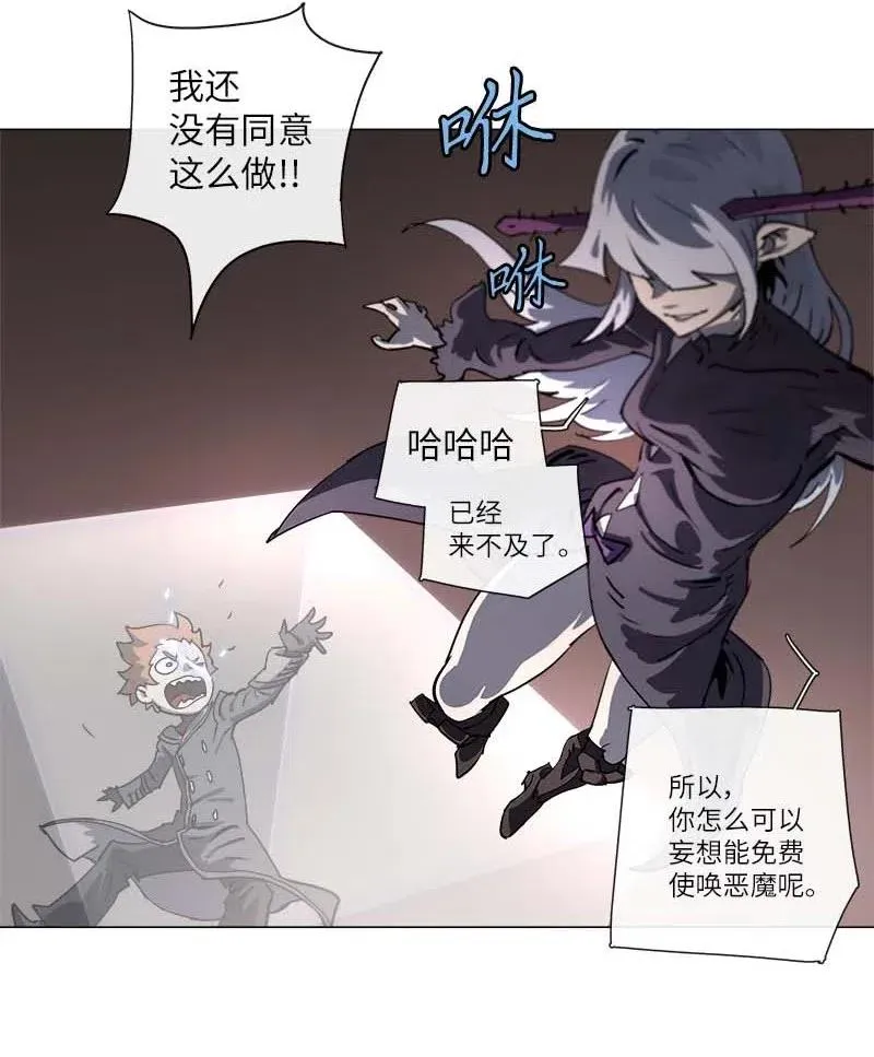 140 140 第38页