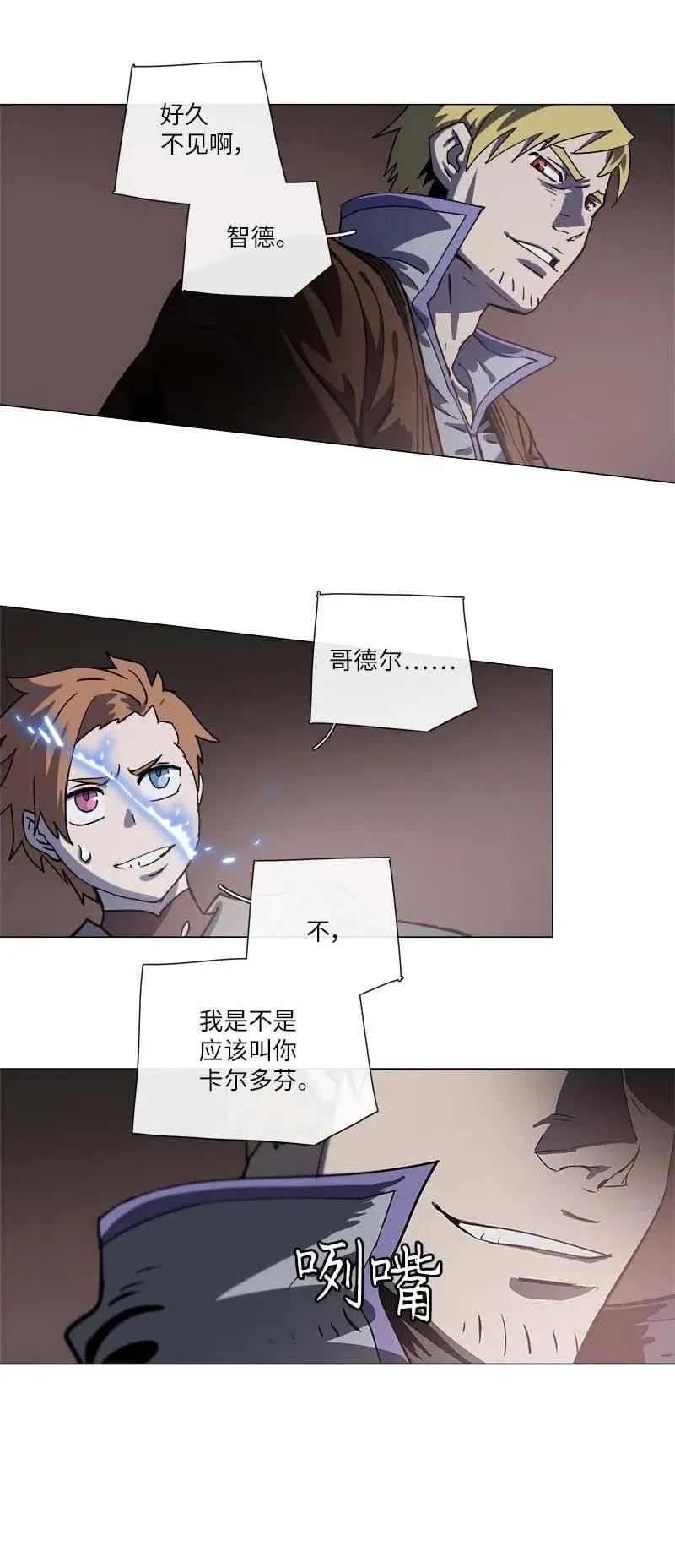 140 140 第41页