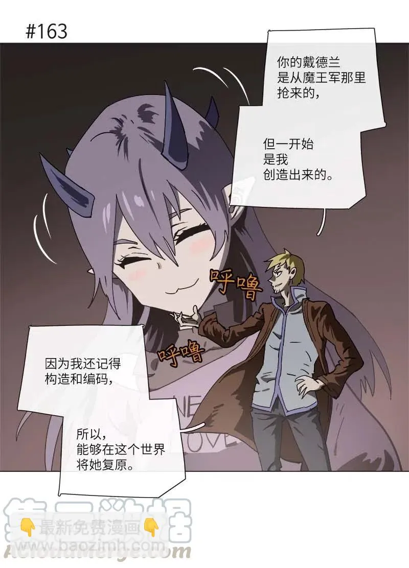 140 140 第43页