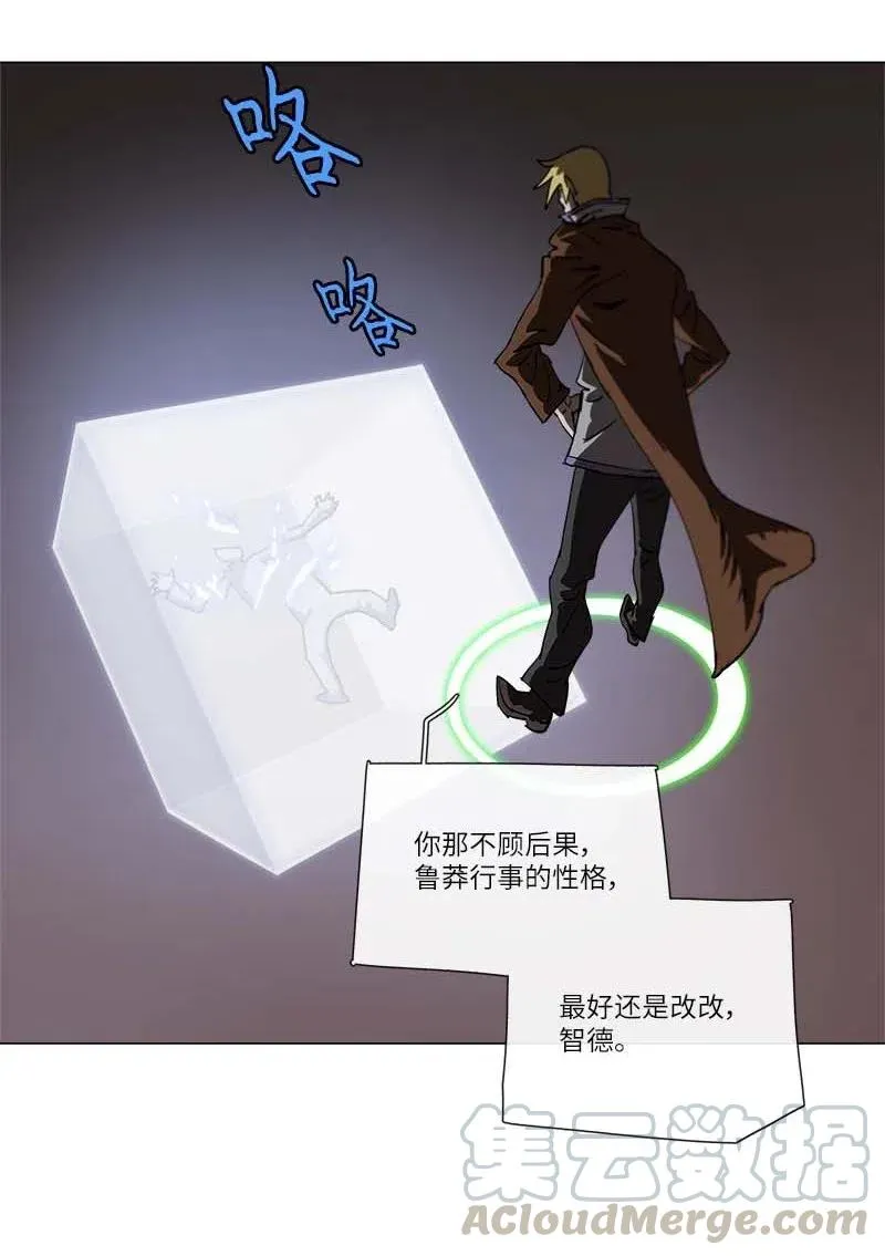 140 140 第46页