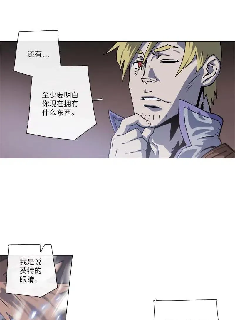140 140 第47页