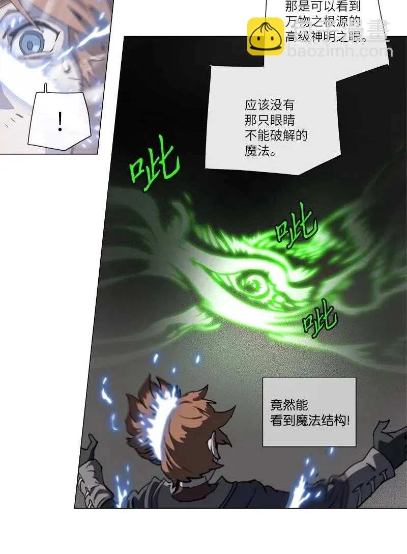 140 140 第48页