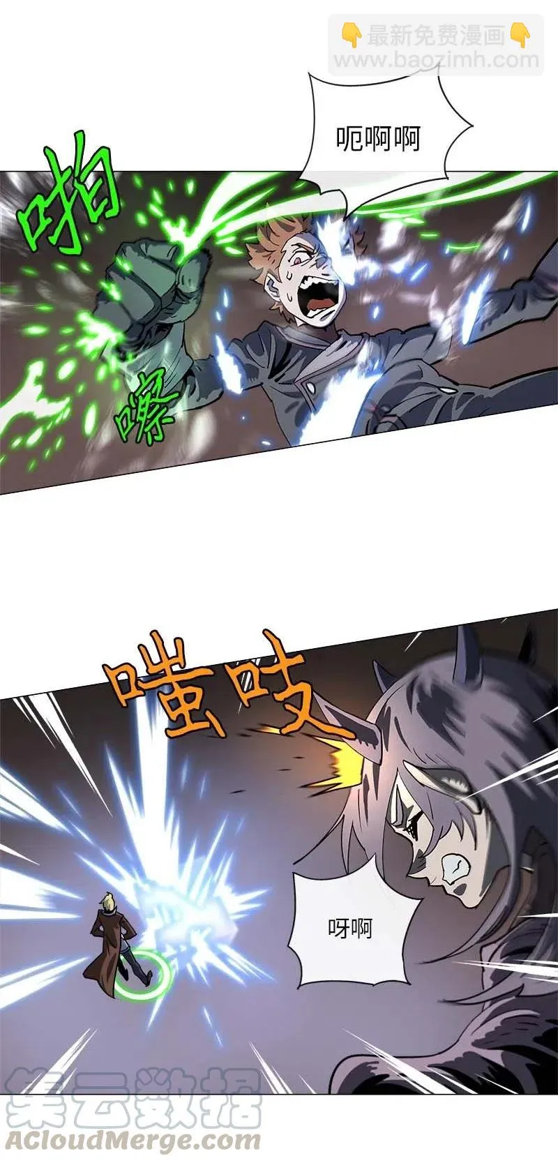 140 140 第49页