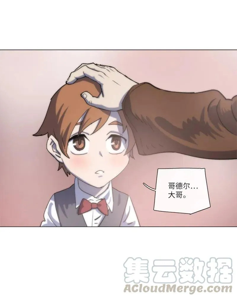 140 140 第52页