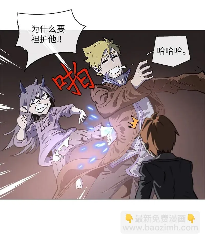 140 140 第53页