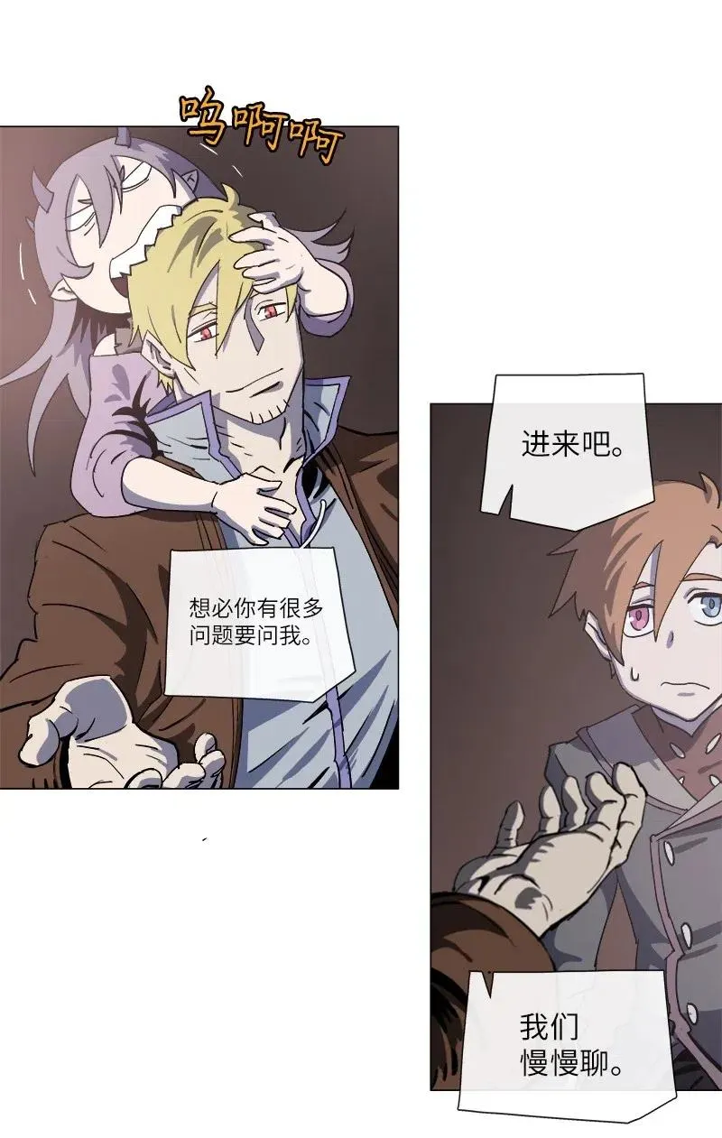 140 140 第54页