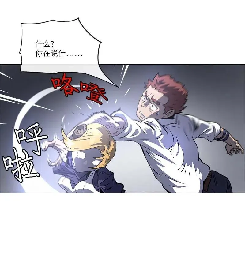 142 142 第8页