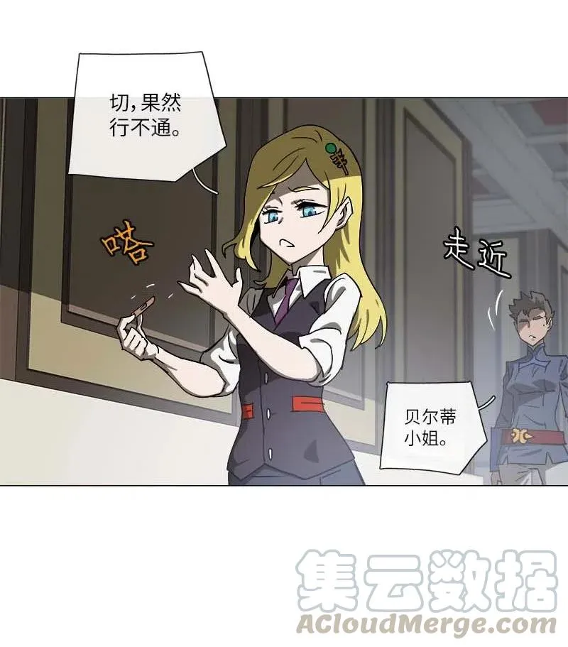 142 142 第37页