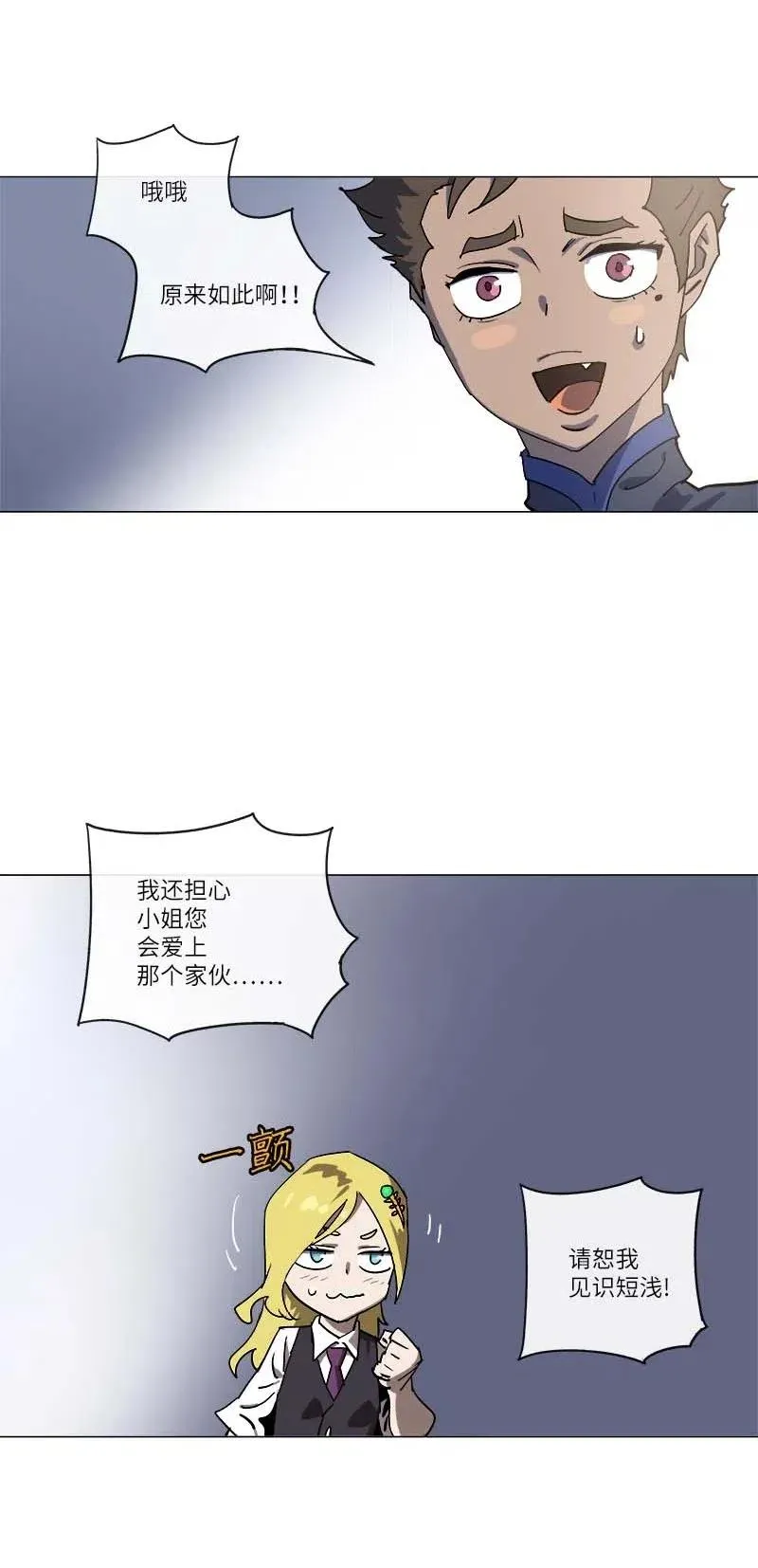142 142 第41页