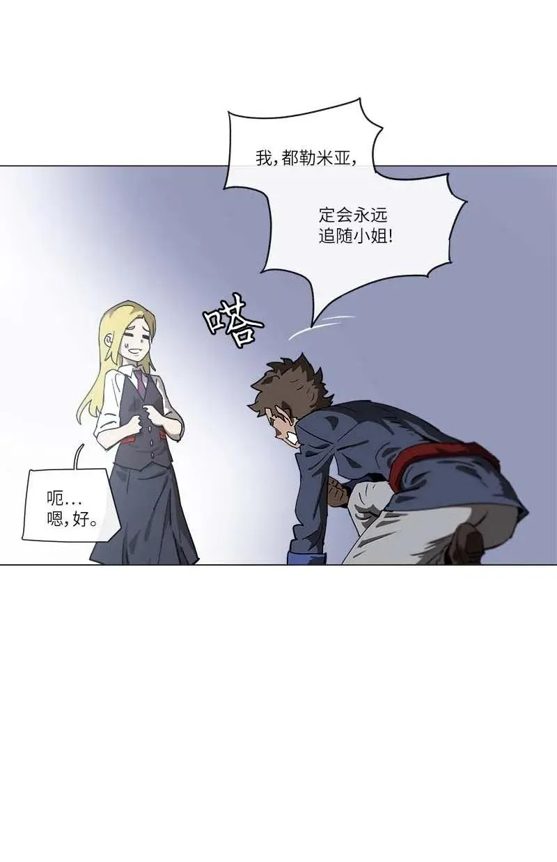 142 142 第42页