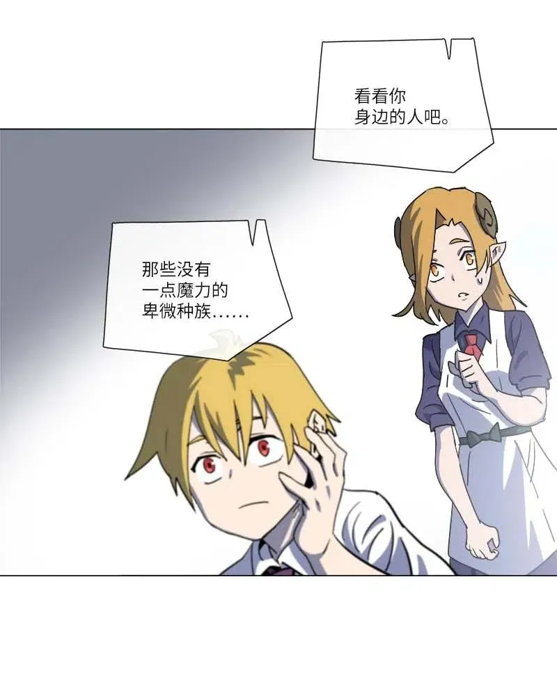 142 142 第47页