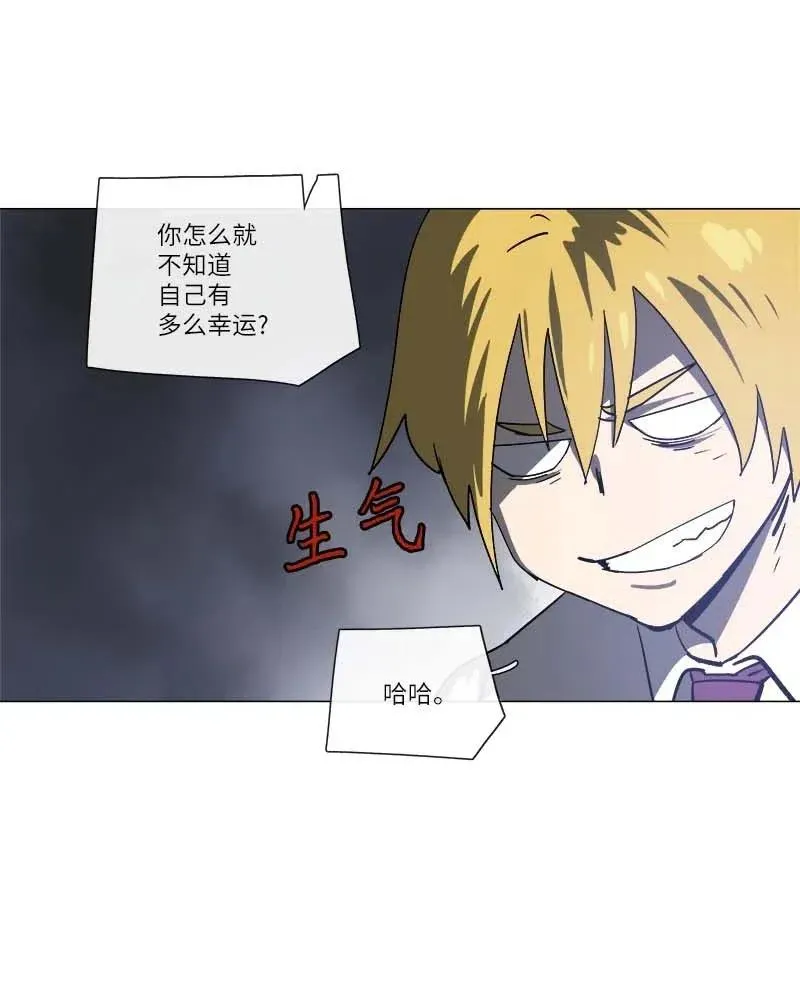 142 142 第48页