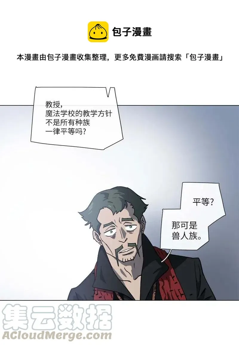 142 142 第49页