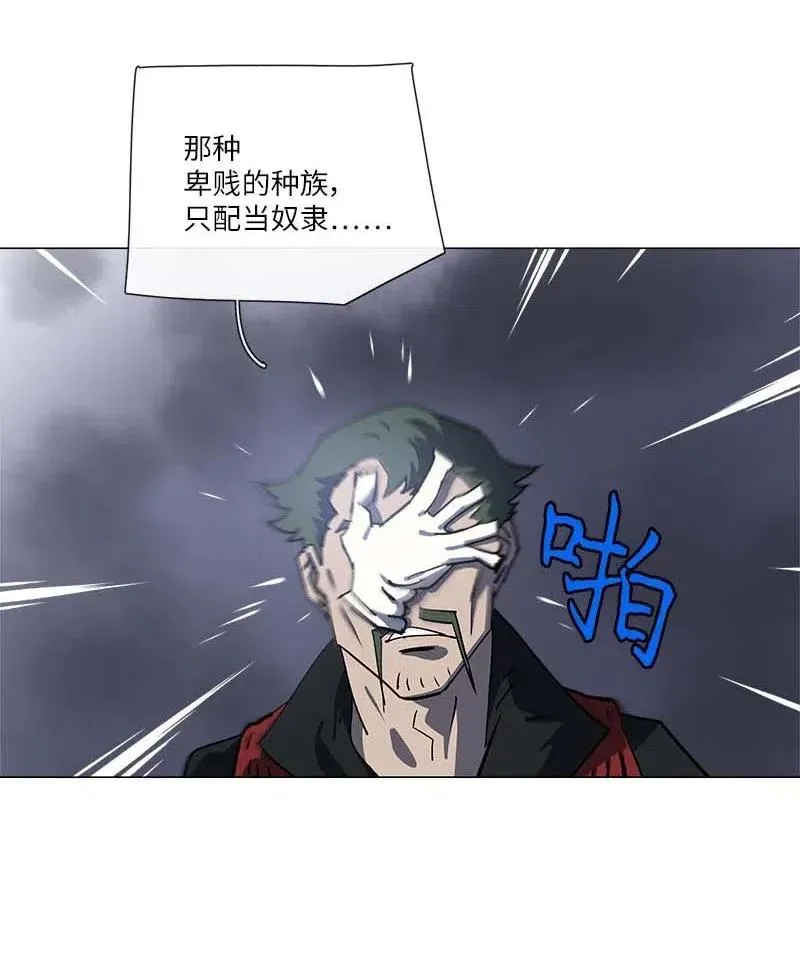 142 142 第50页