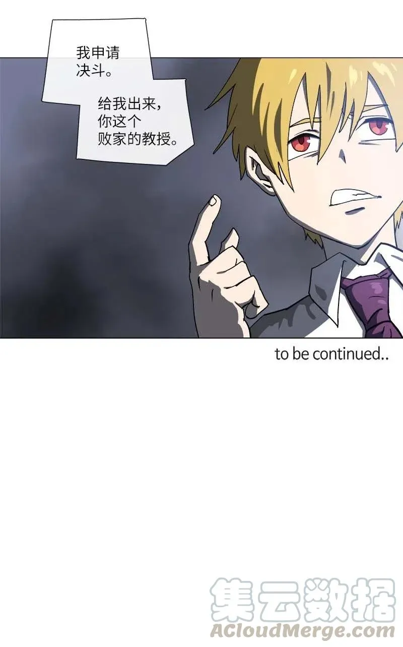 142 142 第52页
