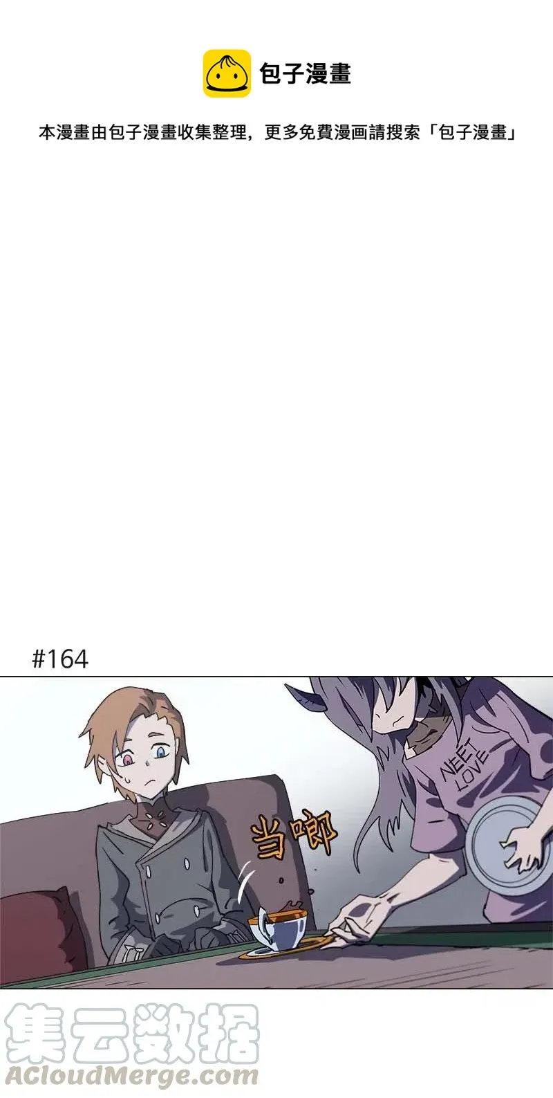 141 141 第1页