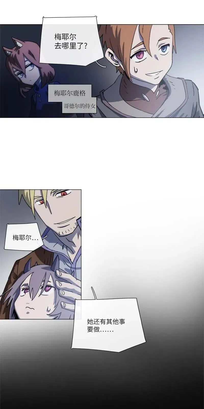 141 141 第3页