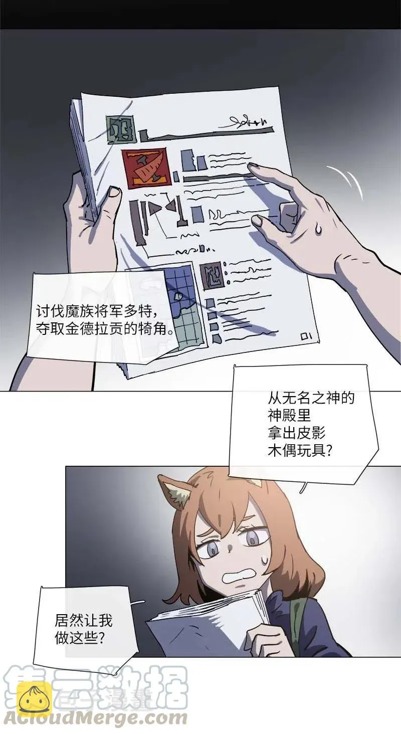141 141 第4页