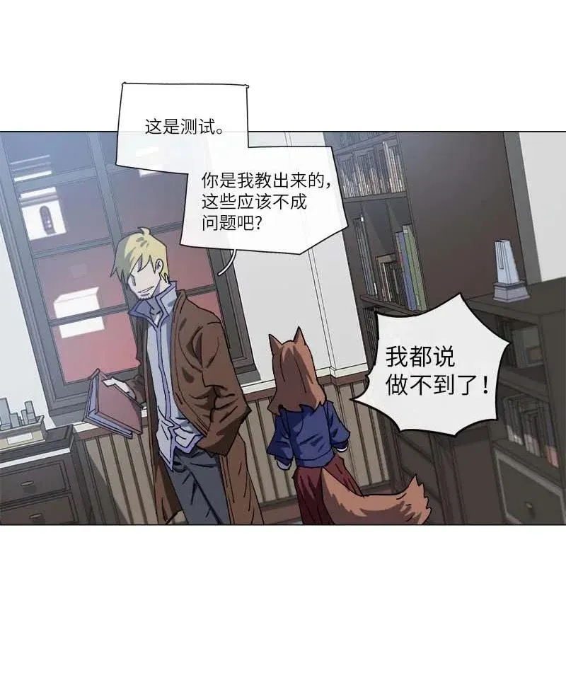141 141 第5页