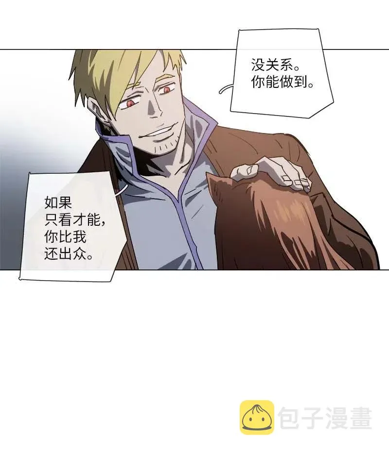 141 141 第6页