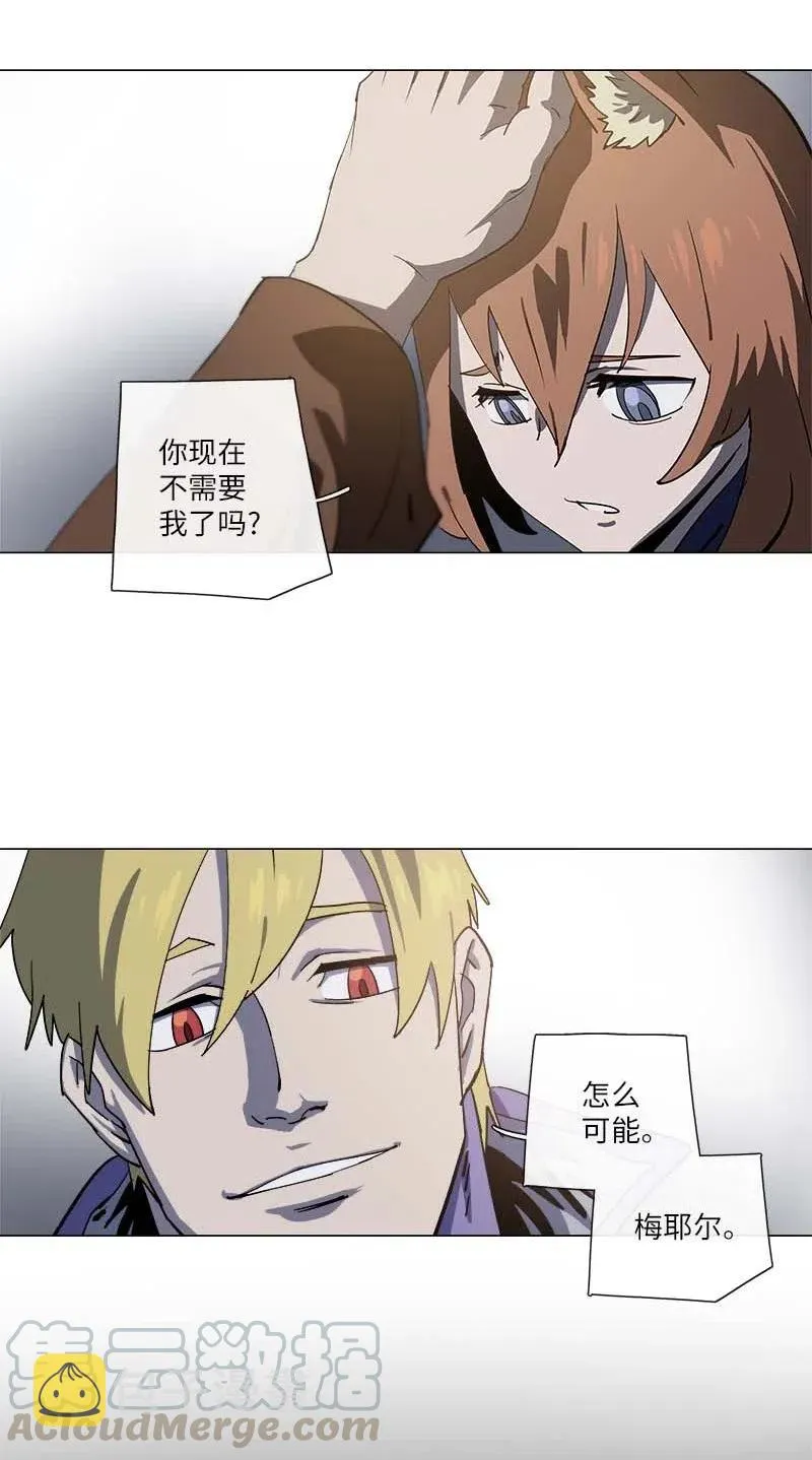 141 141 第7页