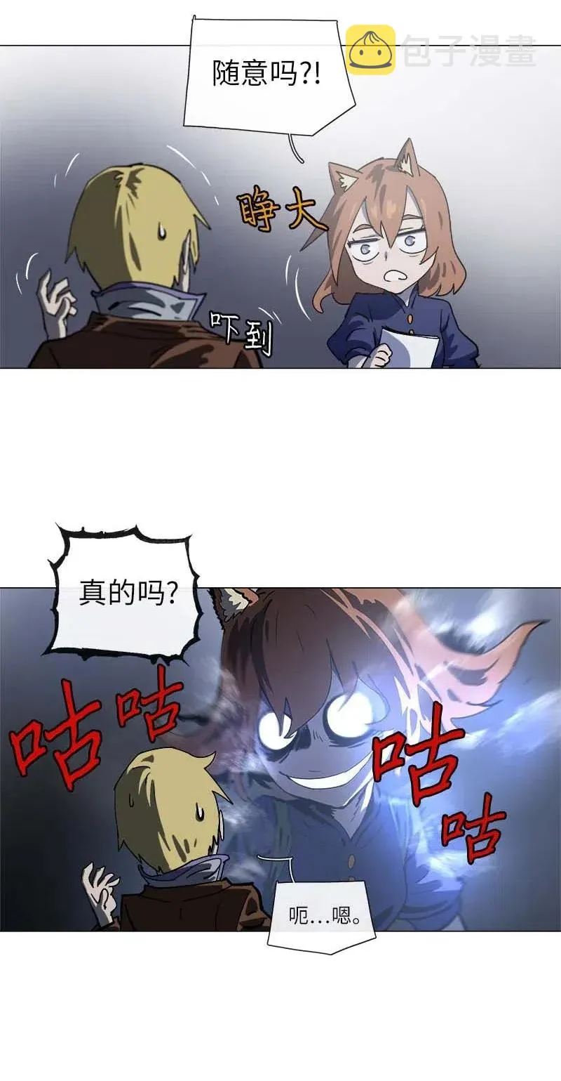 141 141 第11页