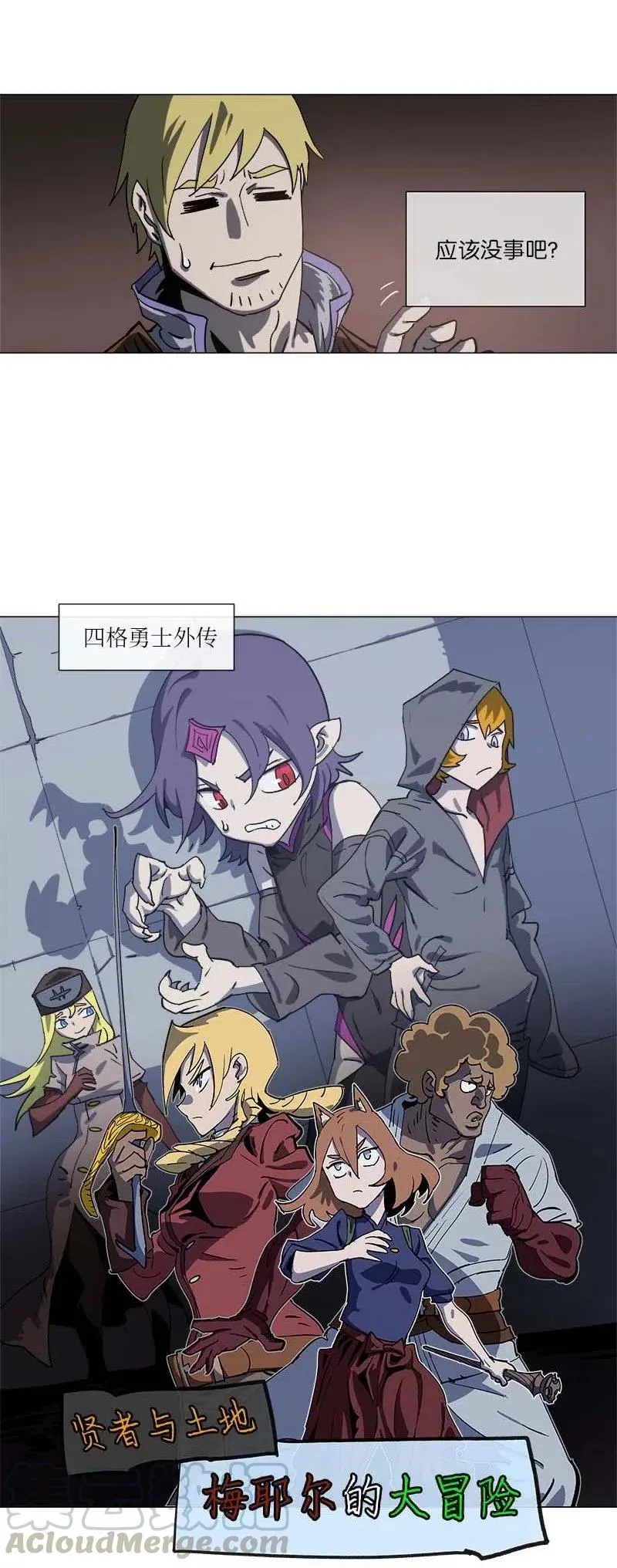 141 141 第13页