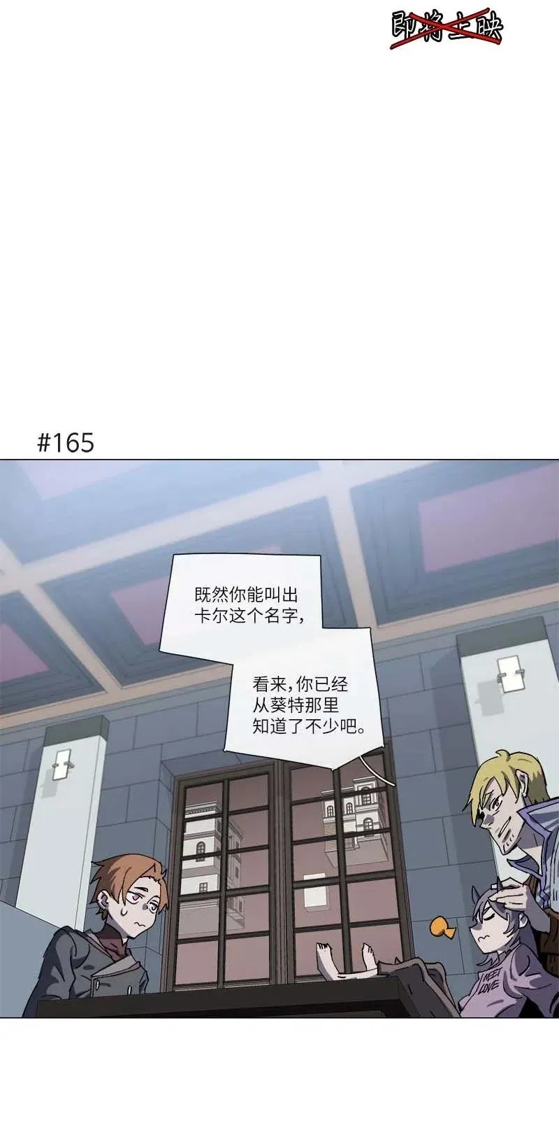 141 141 第14页