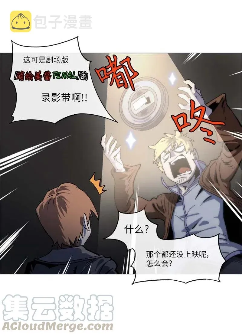 141 141 第19页
