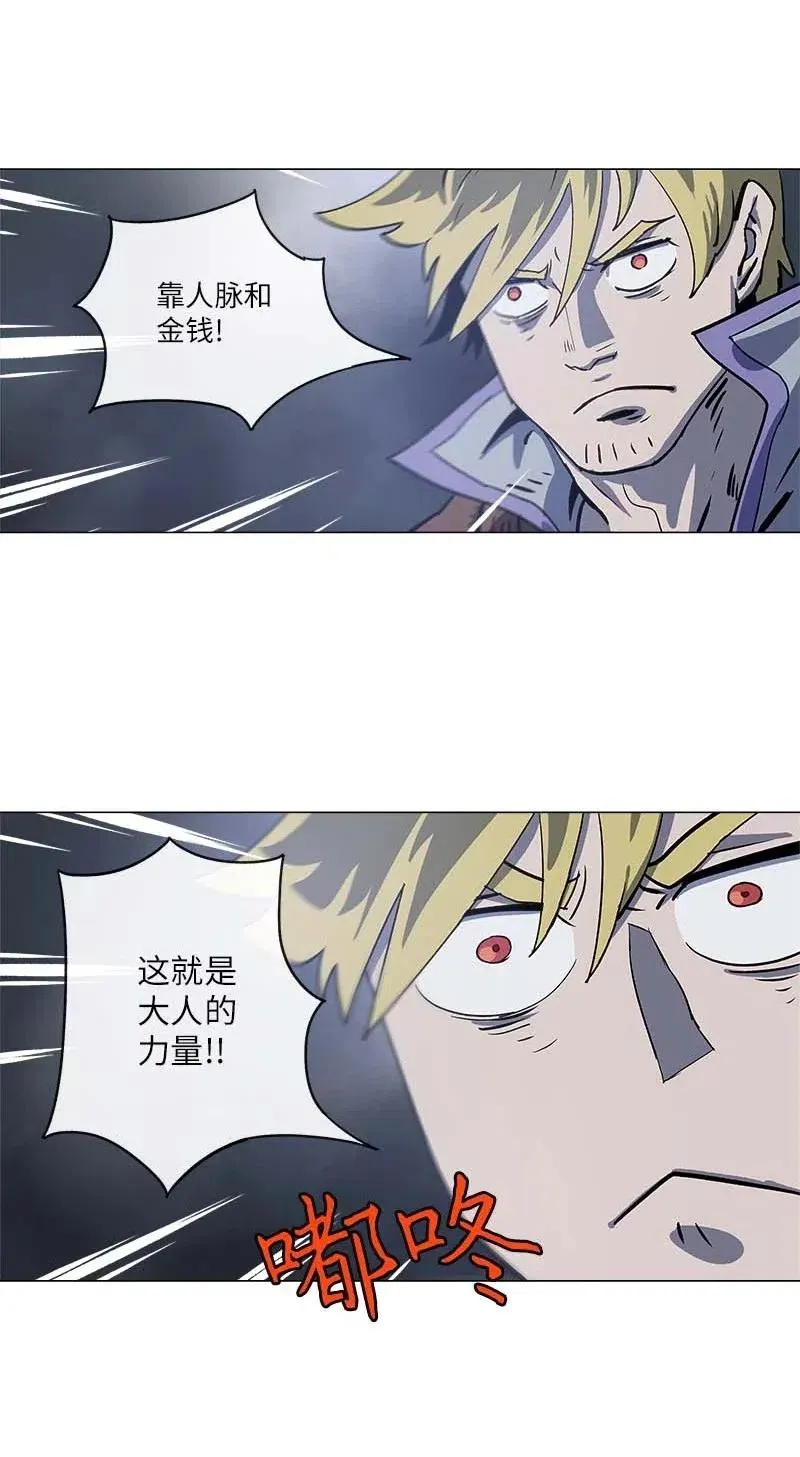 141 141 第20页