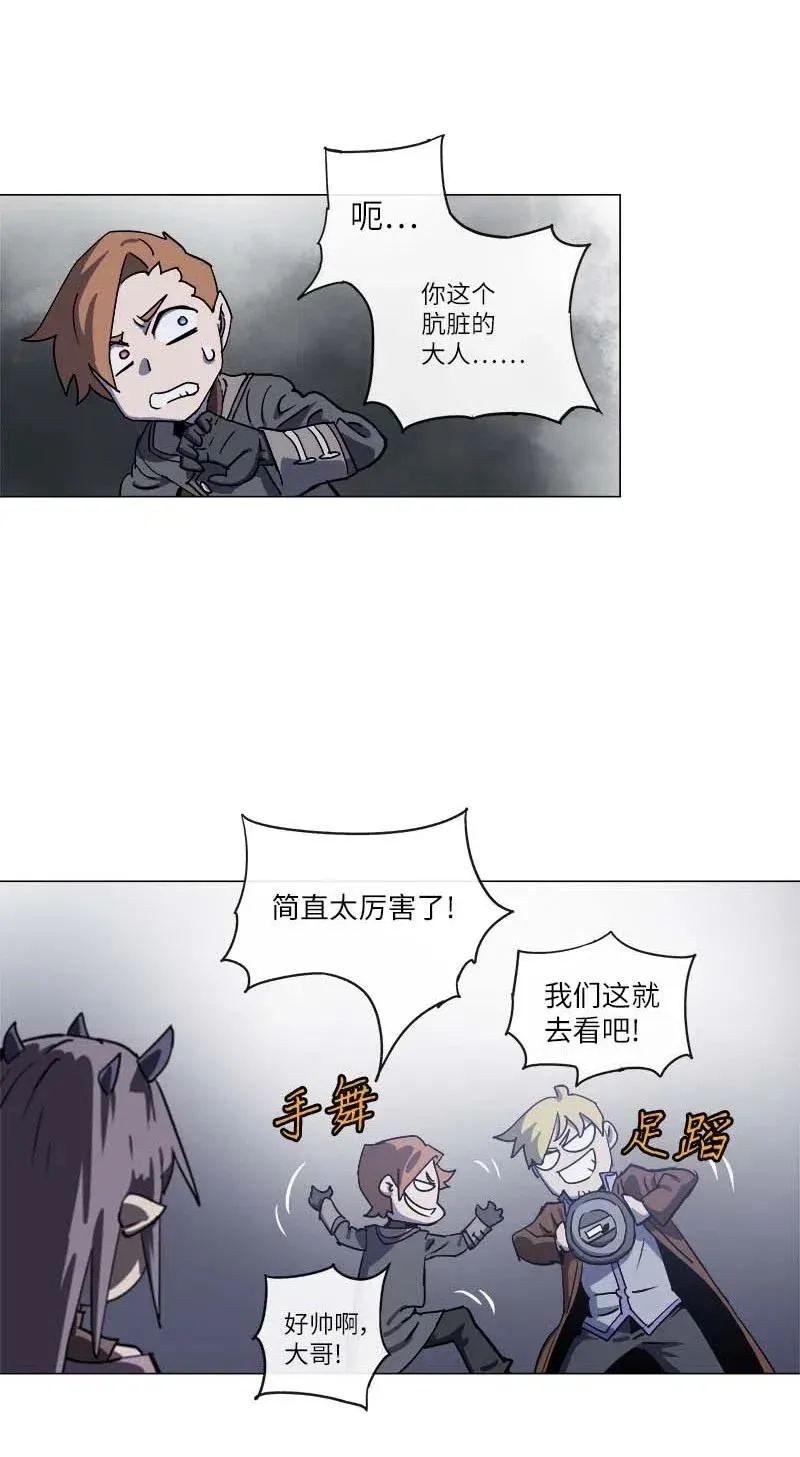 141 141 第21页