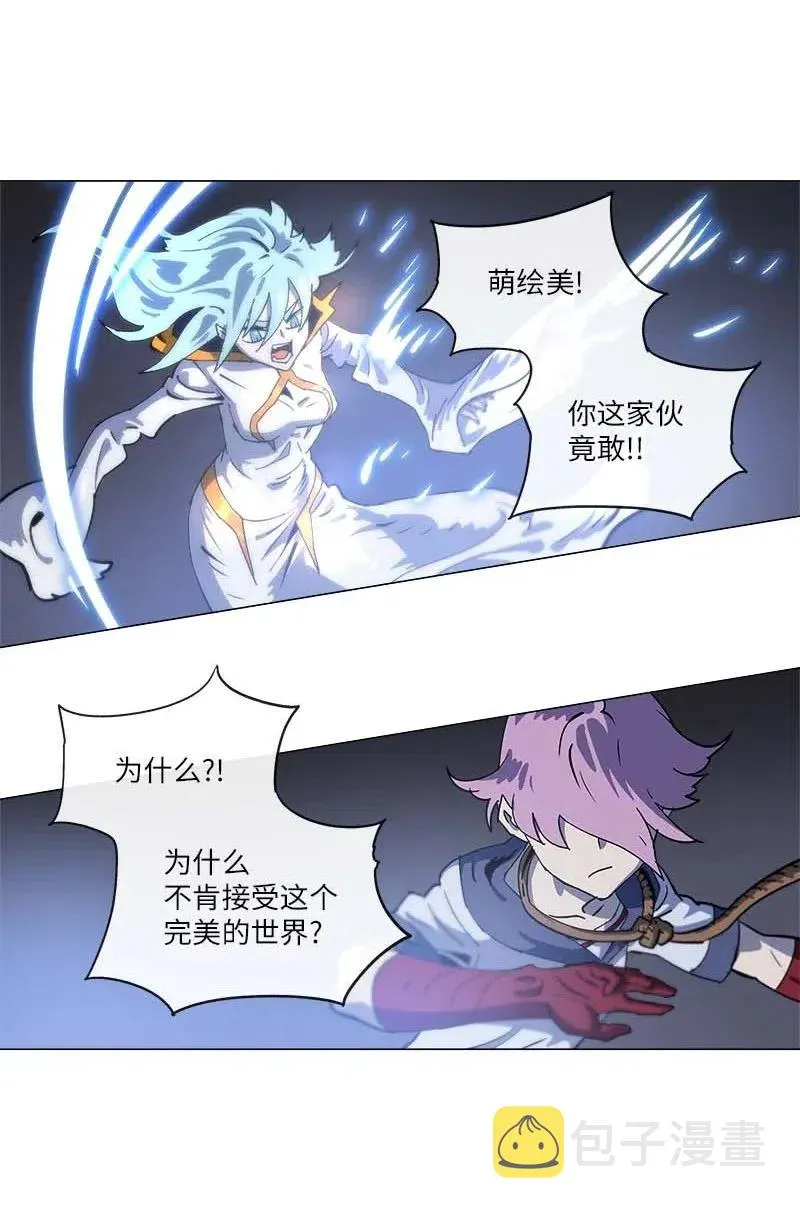 141 141 第27页